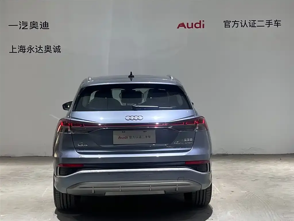 Audi Q4 e-tron — фото 4
