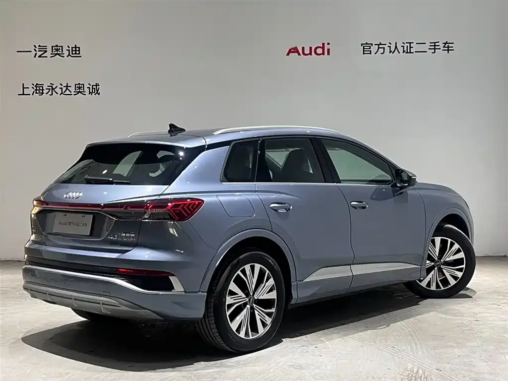 Audi Q4 e-tron — фото 5