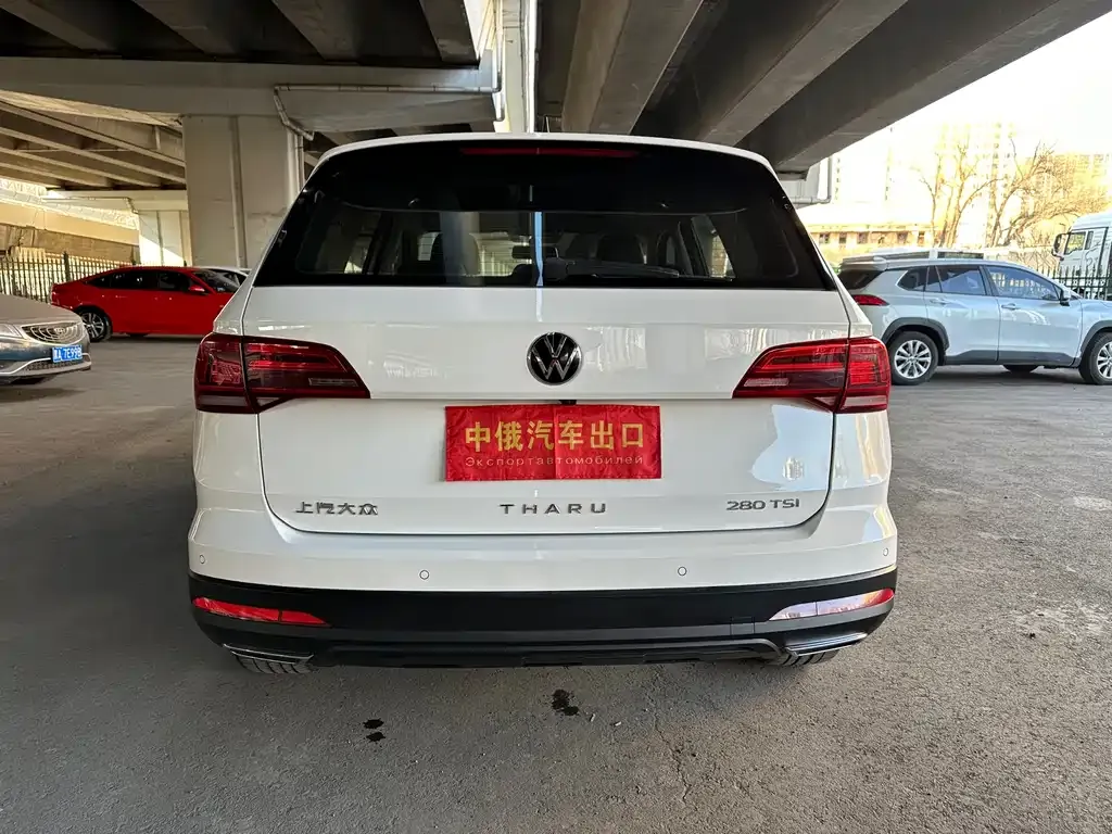 Volkswagen Tharu 2021 из CN, фото 8