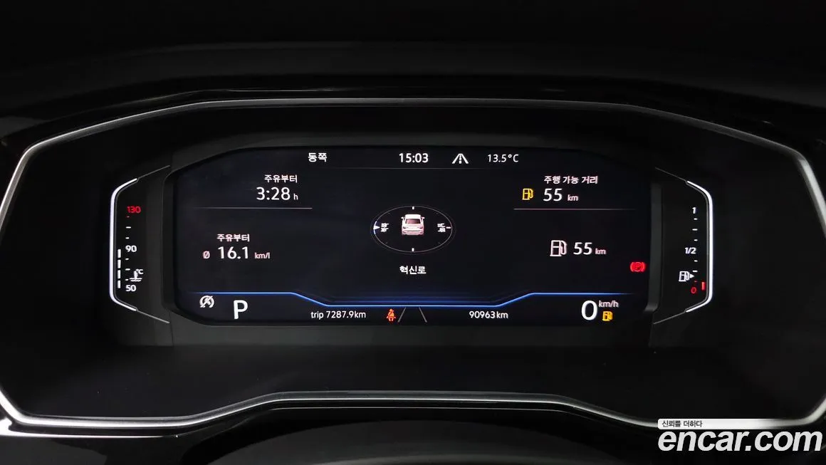 Volkswagen Jetta 2021 из KR, фото 6