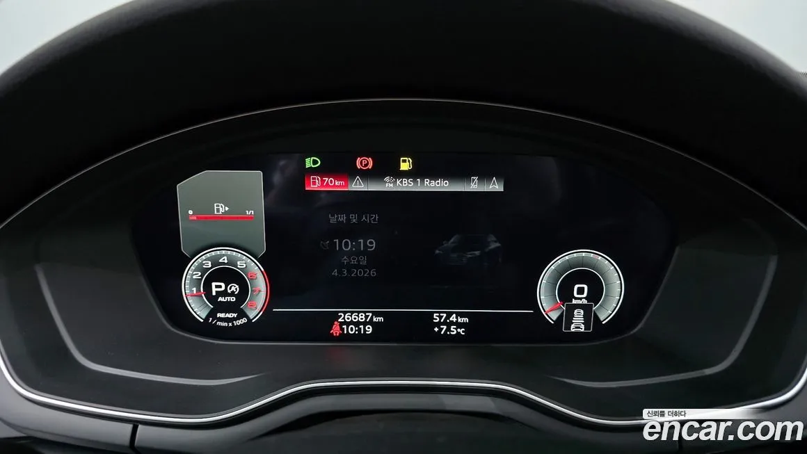Audi A4 2021 из KR, фото 6