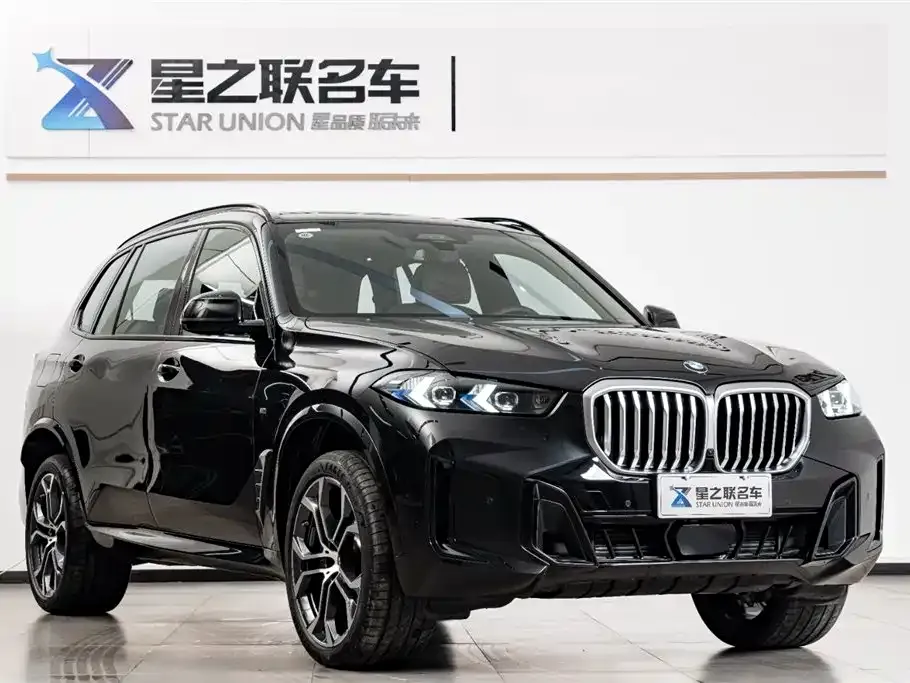 BMW X5 2026 из CN, фото 6