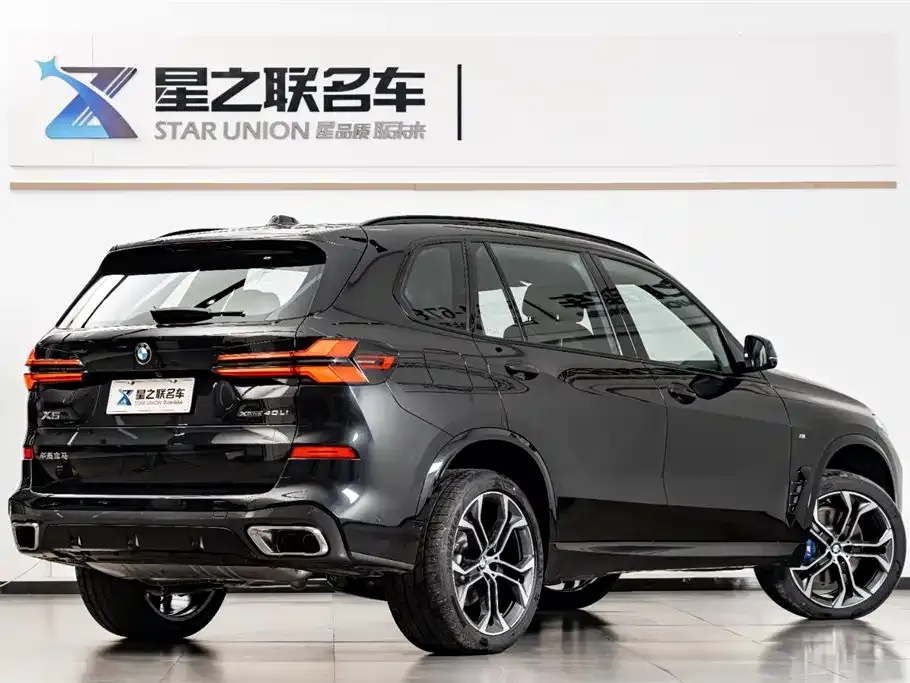 BMW X5 2026 из CN, фото 3