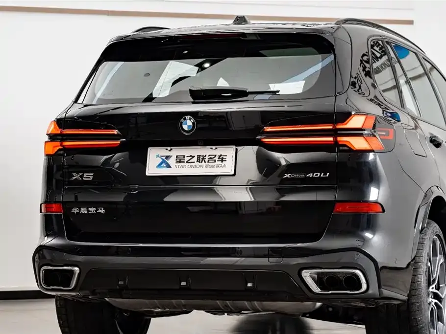 BMW X5 2026 из CN, фото 9
