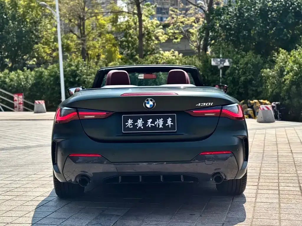 BMW 4 Series — фото 5