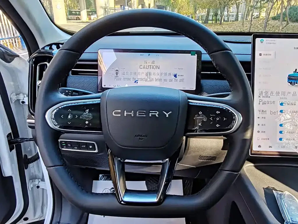 Chery C-DM 2025 из CN, фото 9