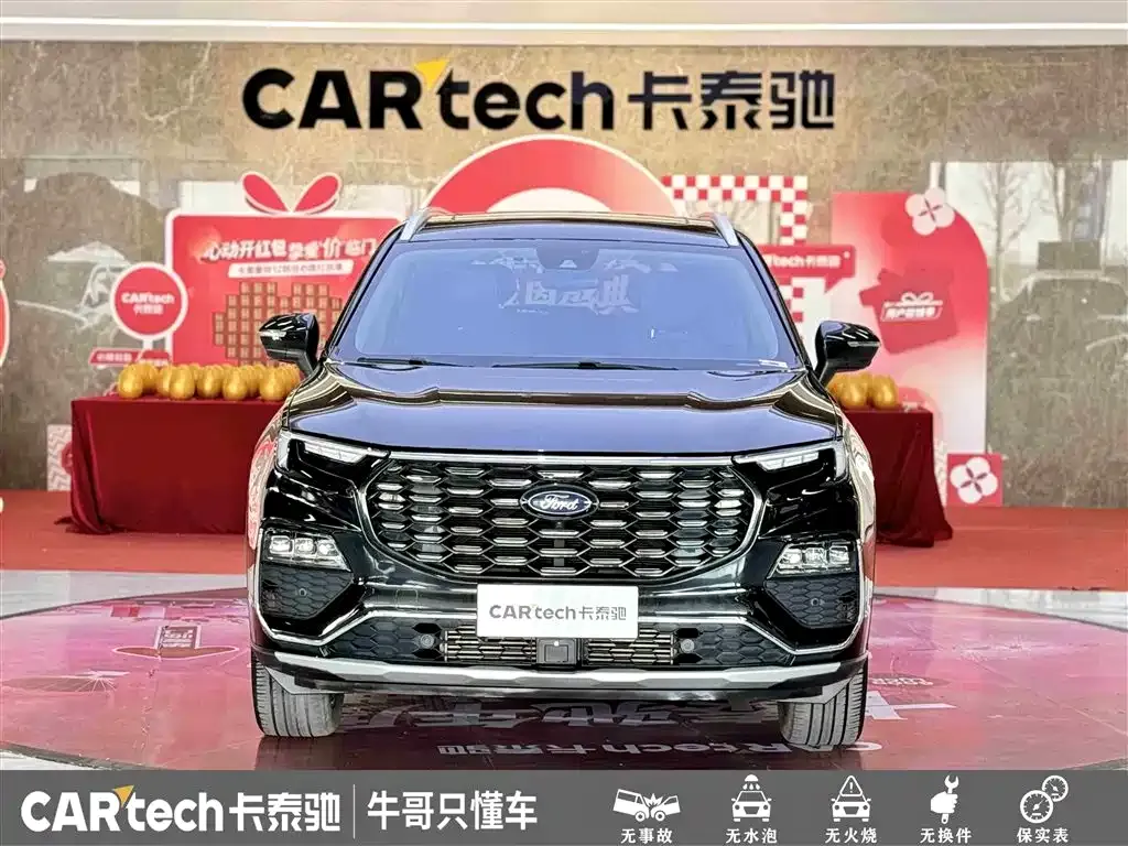 Ford Territory 2023 из CN, фото 9