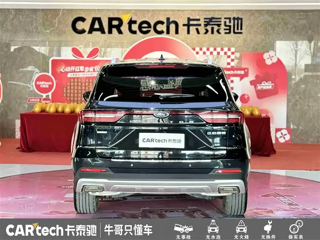 Ford Territory 2023 из CN, фото 6