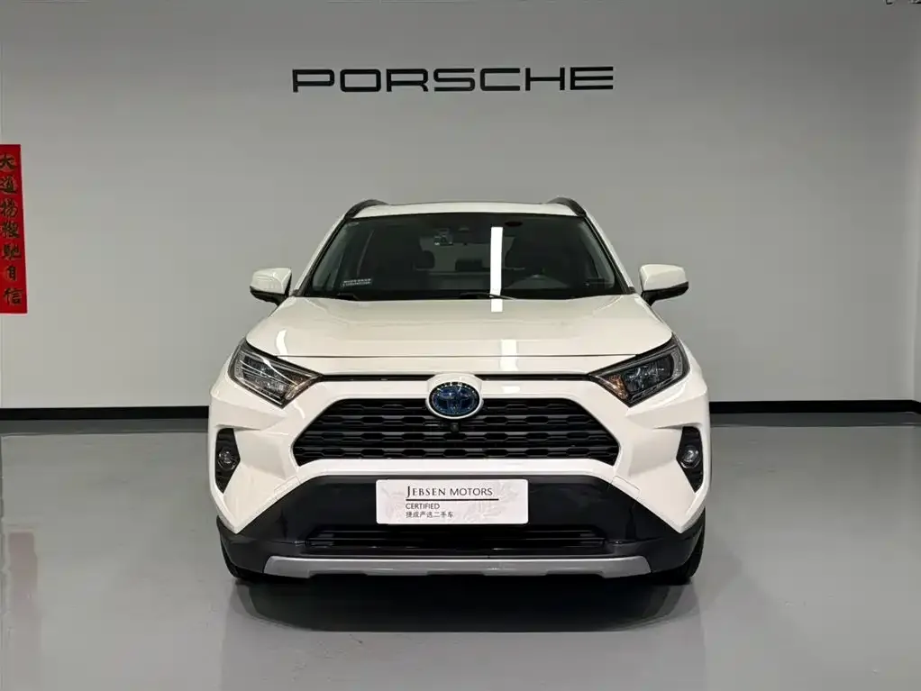 Toyota RAV4 2021 из CN, фото 9