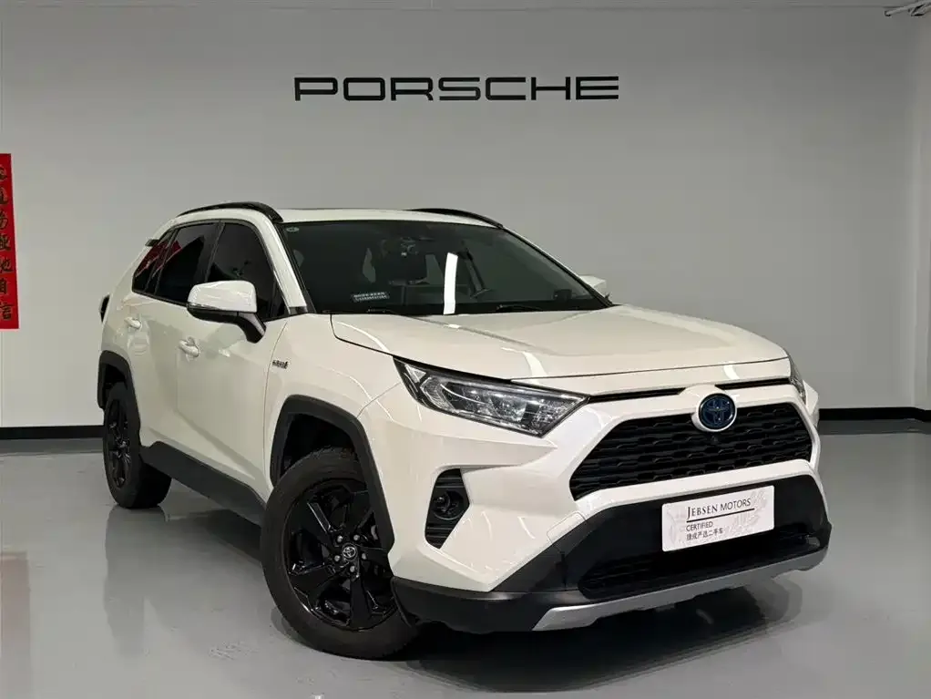 Toyota RAV4 2021 из CN, фото 2