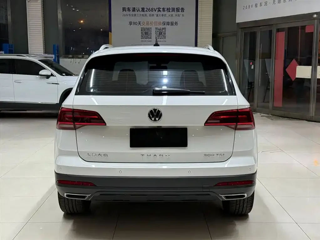 Volkswagen Tharu — фото 2