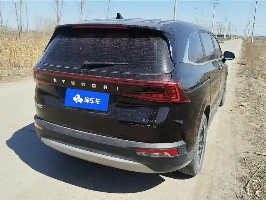 Hyundai Custo 2023 из CN, фото 4