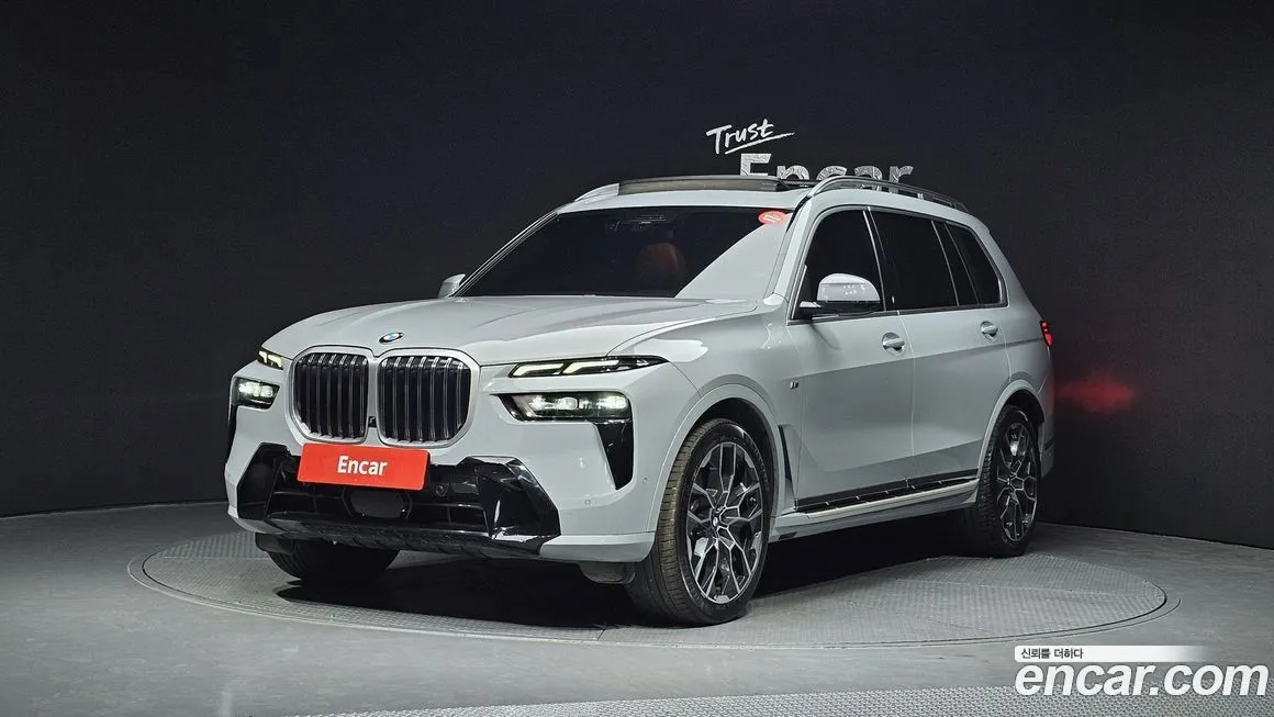 BMW X7