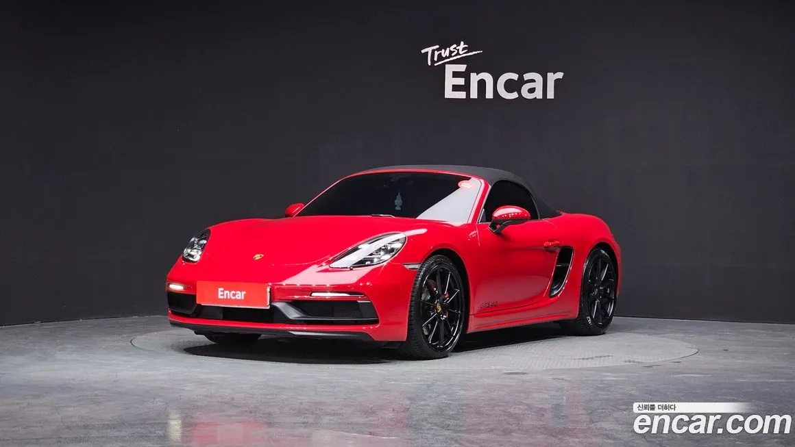 Porsche 718 2023 из KR, фото 1