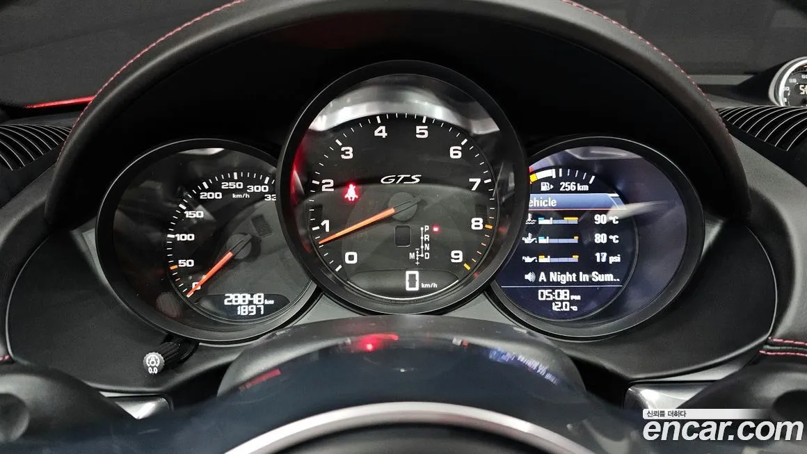 Porsche 718 2023 из KR, фото 4