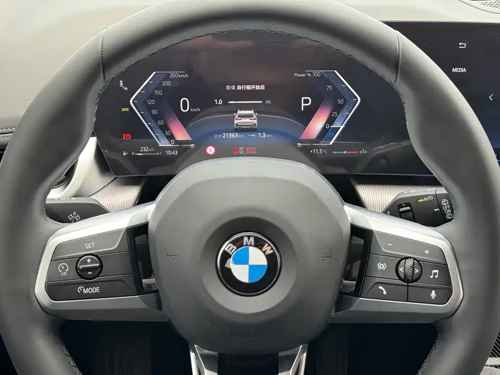 BMW X1 2023 из CN, фото 7