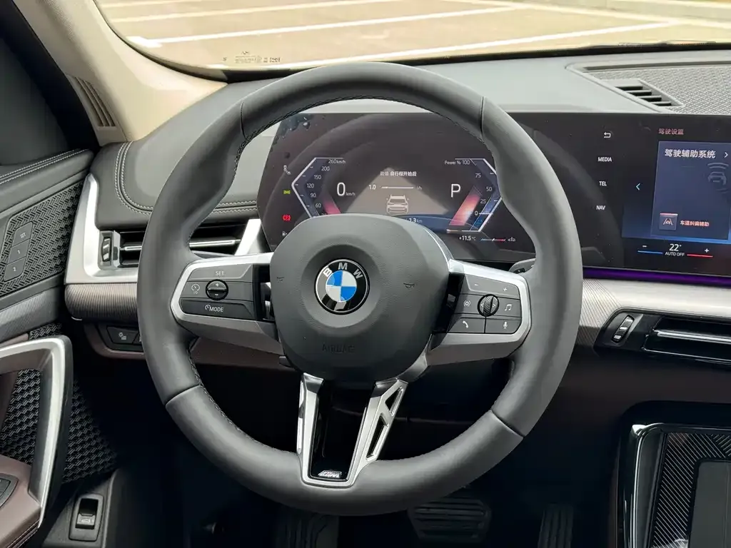 BMW X1 2023 из CN, фото 6