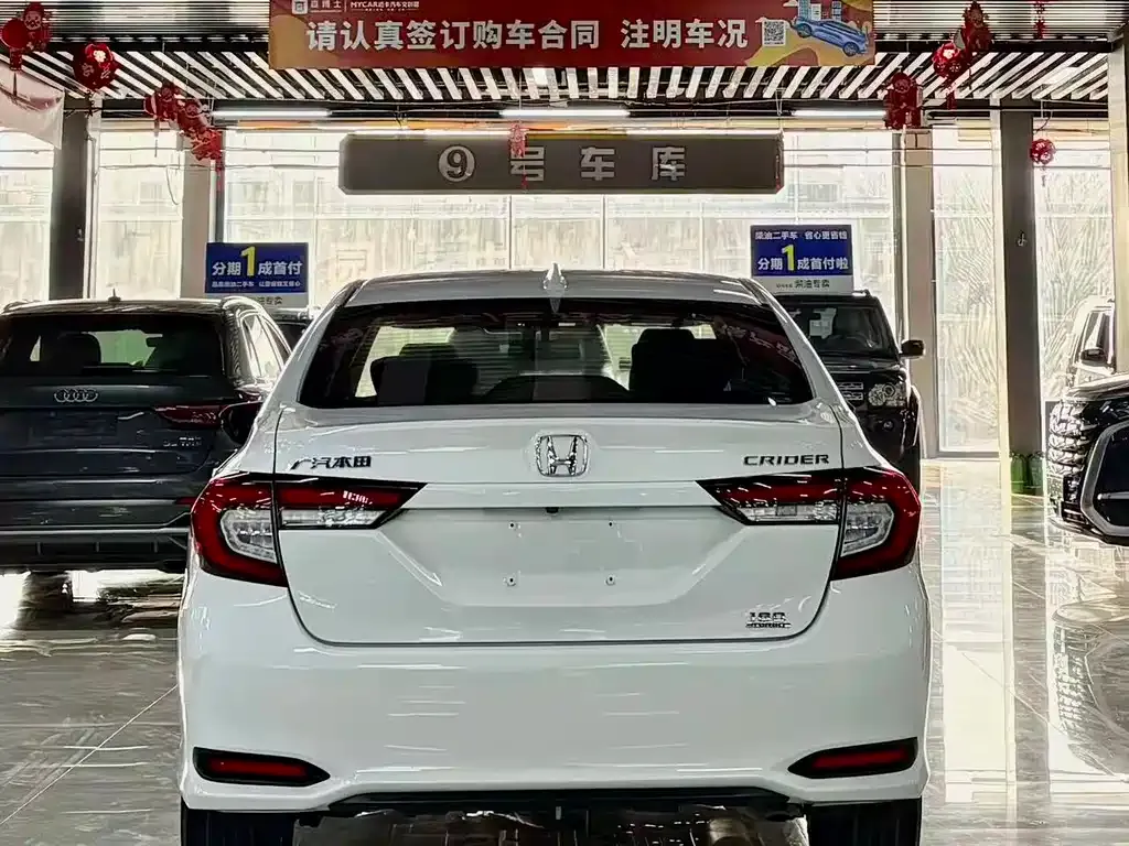 Honda Crider 2022 из CN, фото 8