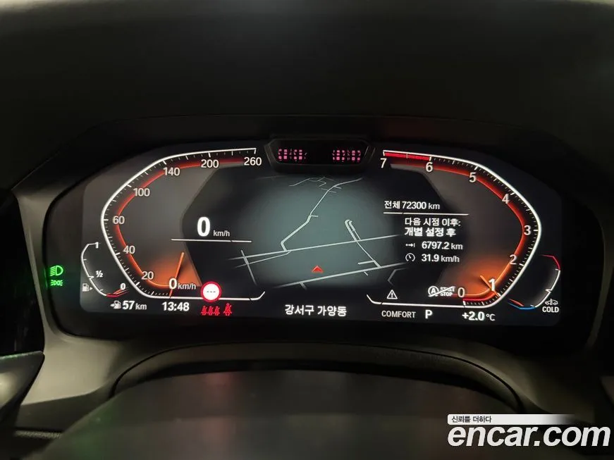 BMW 3-Series 2021 из KR, фото 3