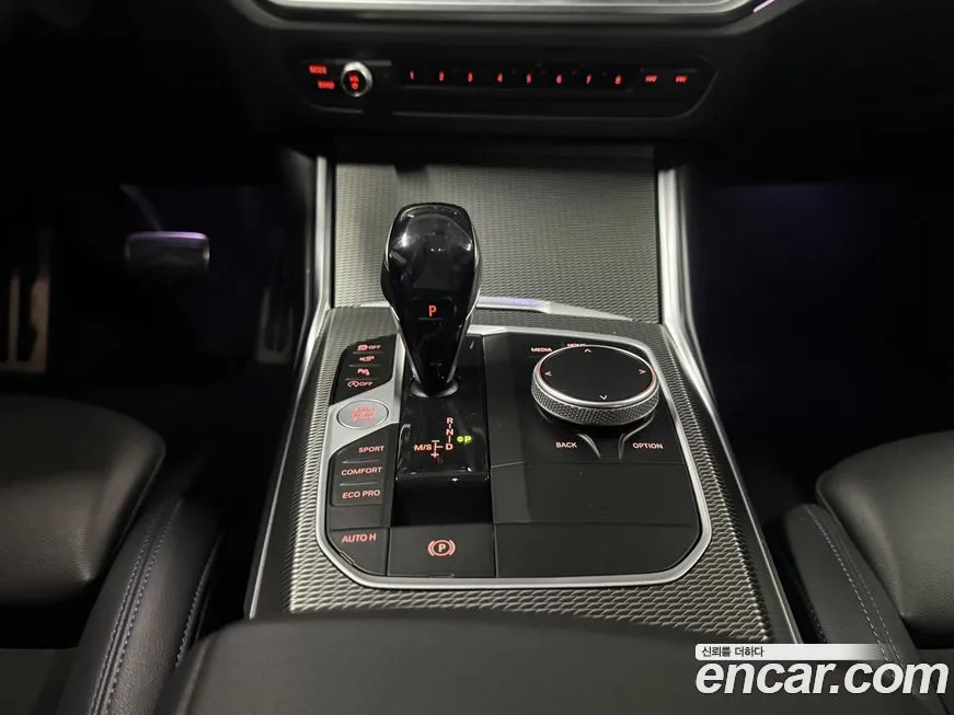 BMW 3-Series 2021 из KR, фото 9