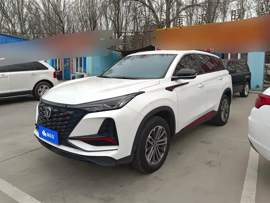 Changan CS75PLUS 2022 из CN, фото 1