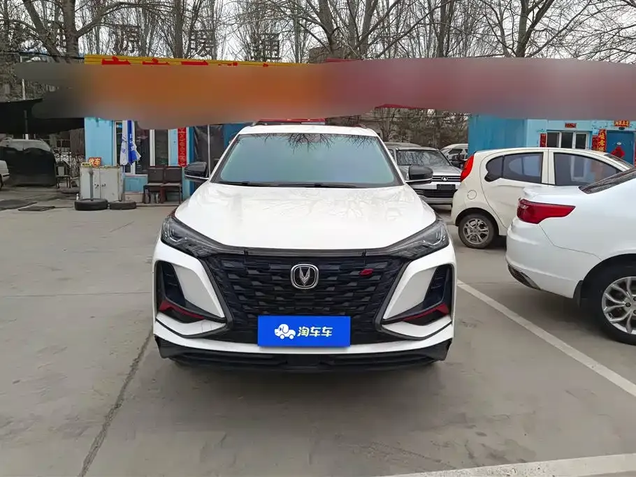 Changan CS75PLUS 2022 из CN, фото 7
