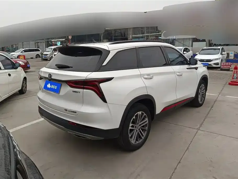 Changan CS75PLUS 2022 из CN, фото 5