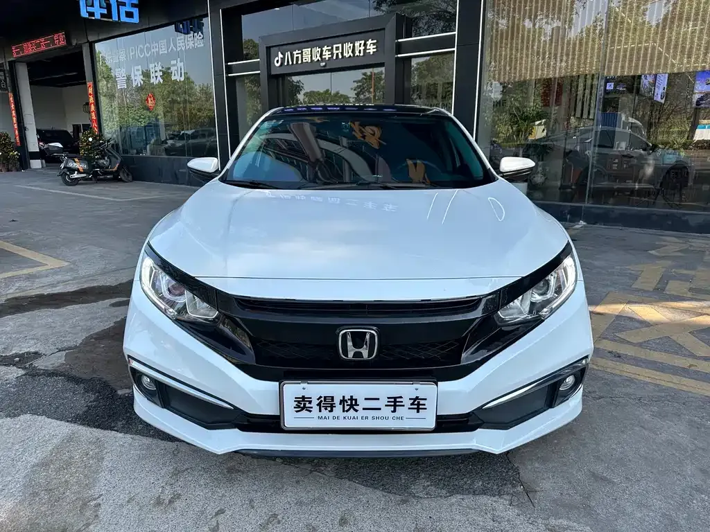 Honda Civic — фото 4