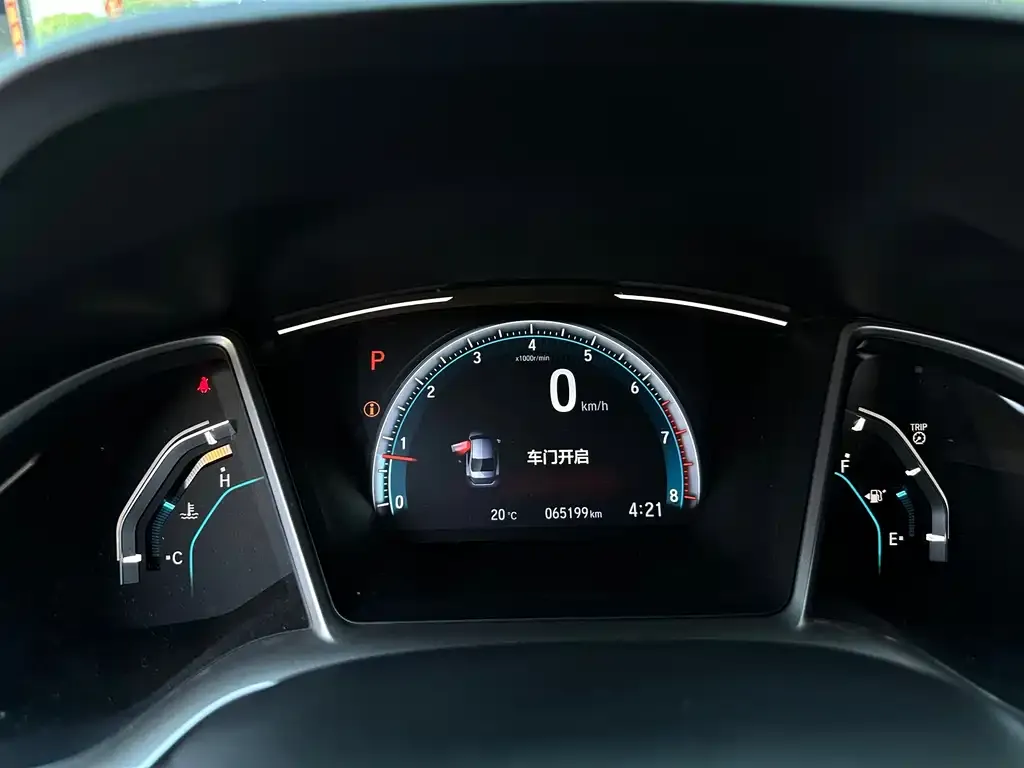Honda Civic — фото 9