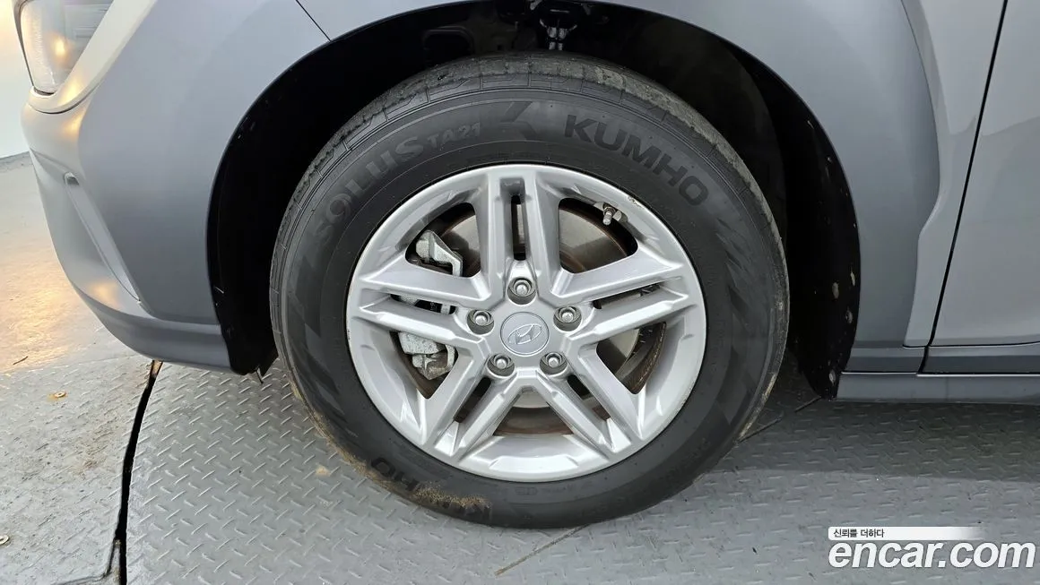 Hyundai Kona 2021 из KR, фото 9