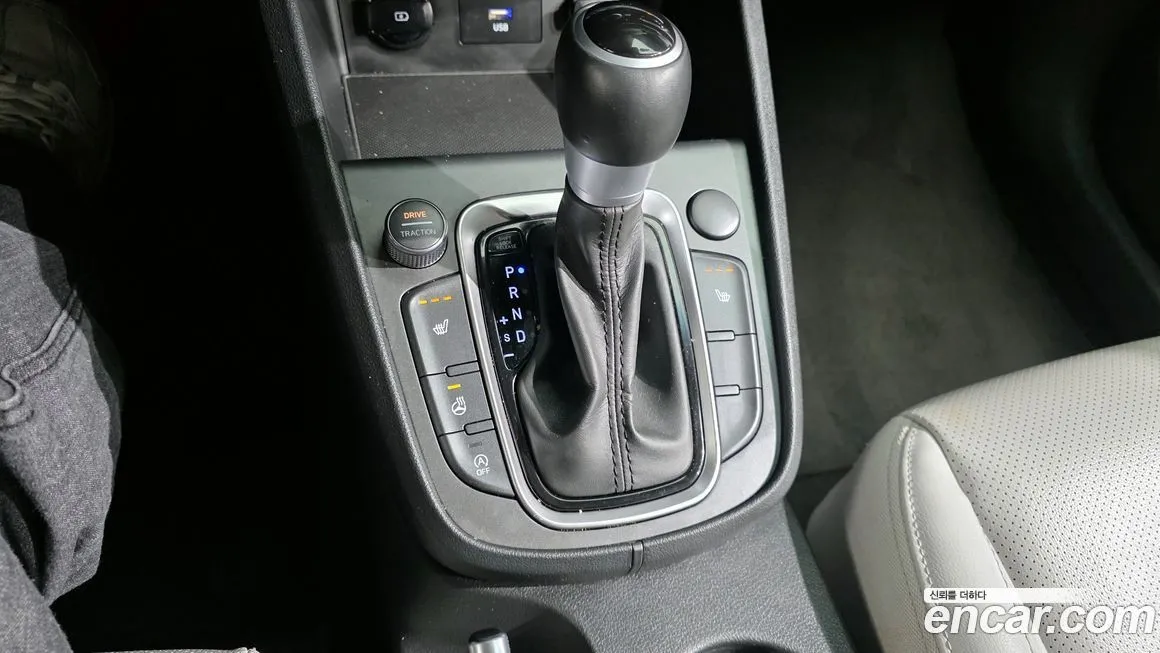 Hyundai Kona 2021 из KR, фото 8