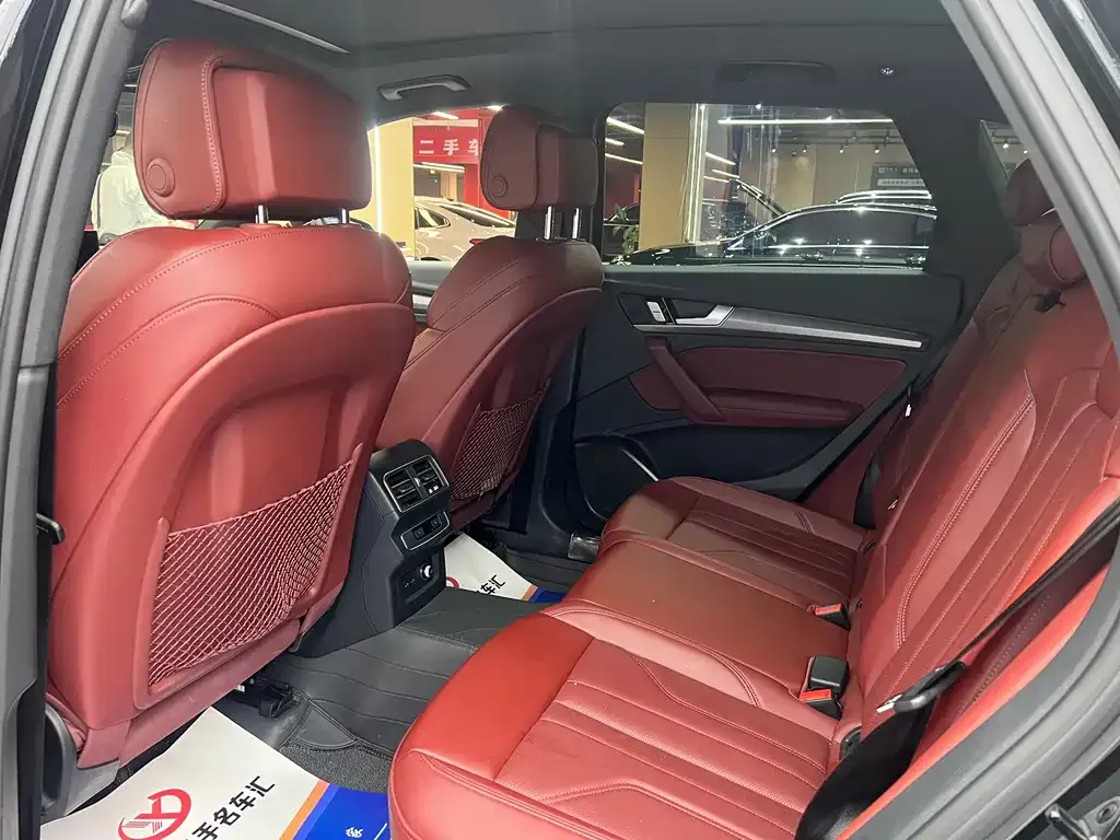 Audi Q5L 2024 из CN, фото 10