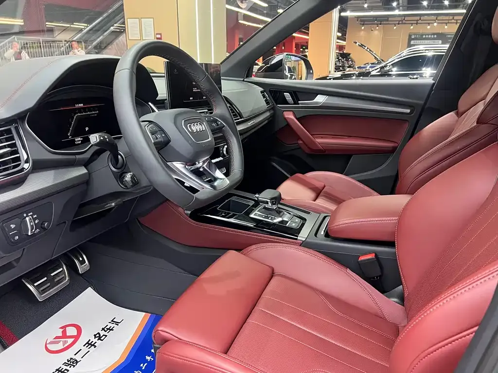 Audi Q5L 2024 из CN, фото 9