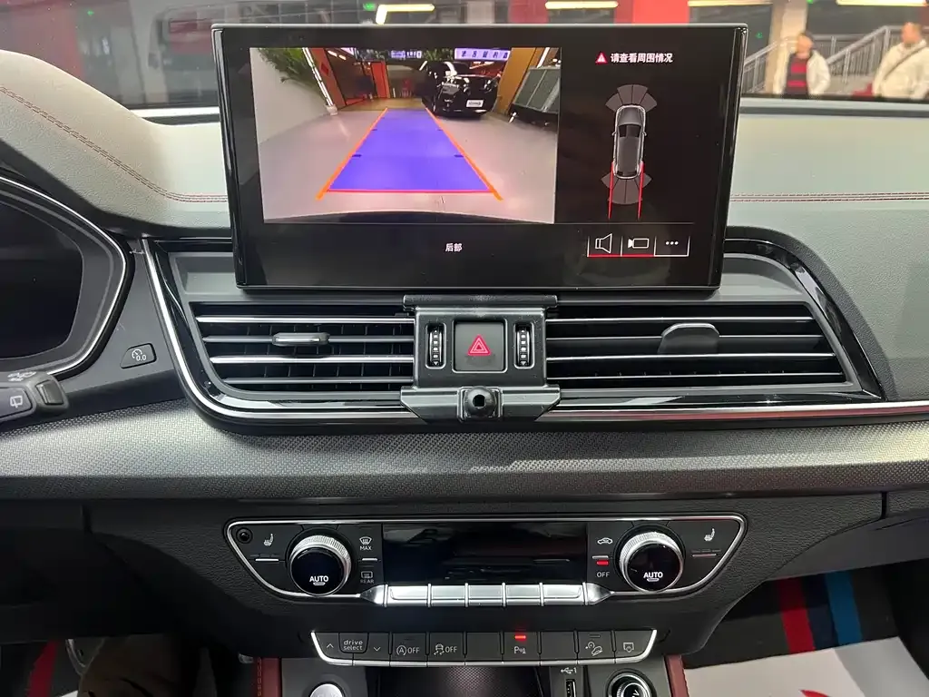 Audi Q5L 2024 из CN, фото 7