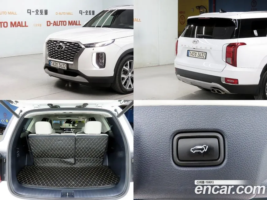 Hyundai Palisade — фото 8