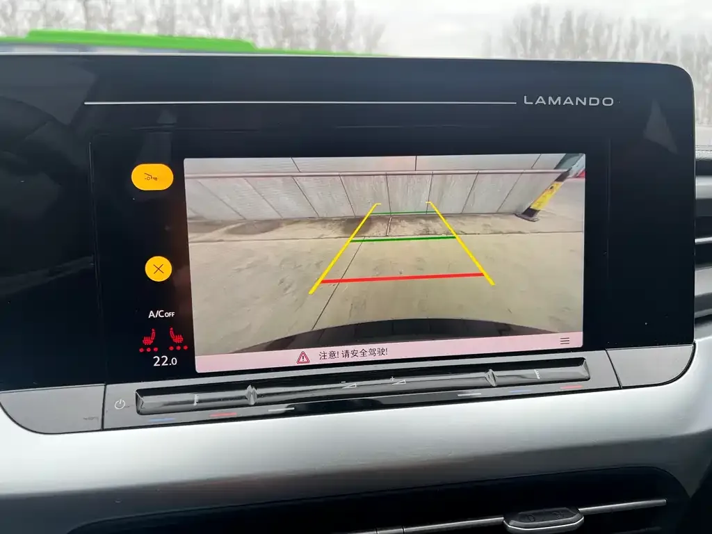 Volkswagen Lamando 2022 из CN, фото 2