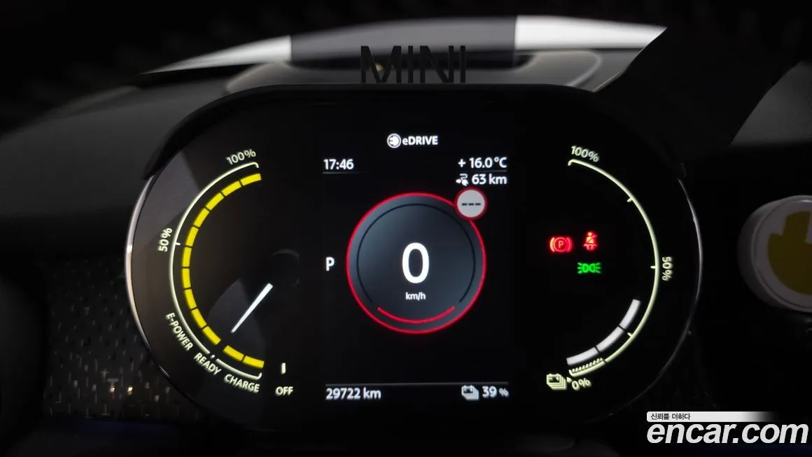 Mini Cooper 2022 из KR, фото 2