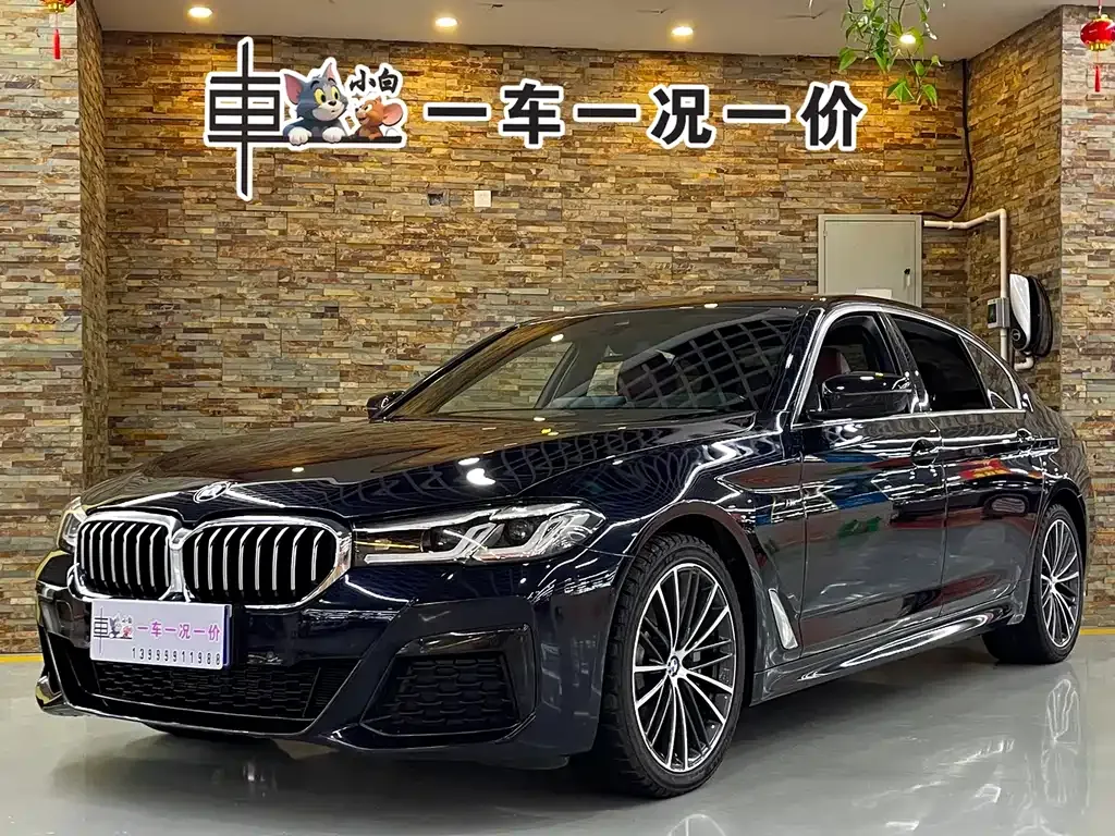 BMW 5 Series — фото 1