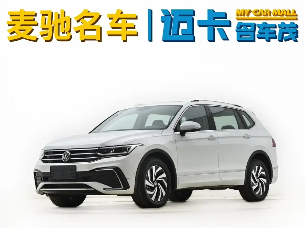 Volkswagen Tiguan L — фото 1