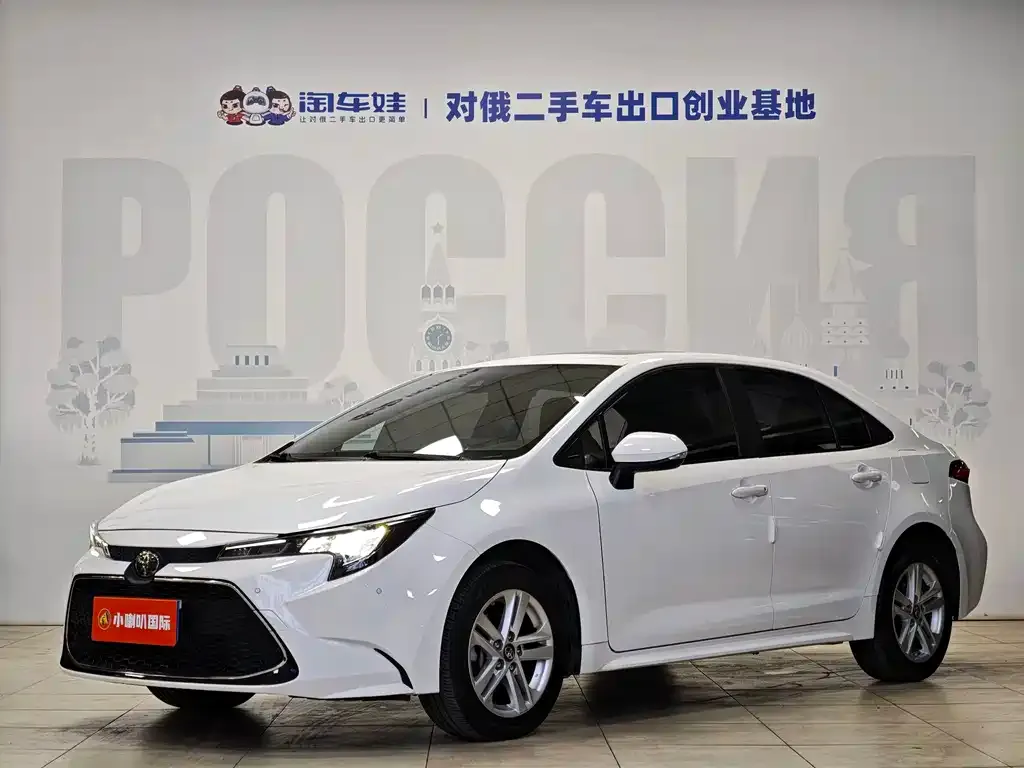 Toyota Levin 2022 из CN, фото 1