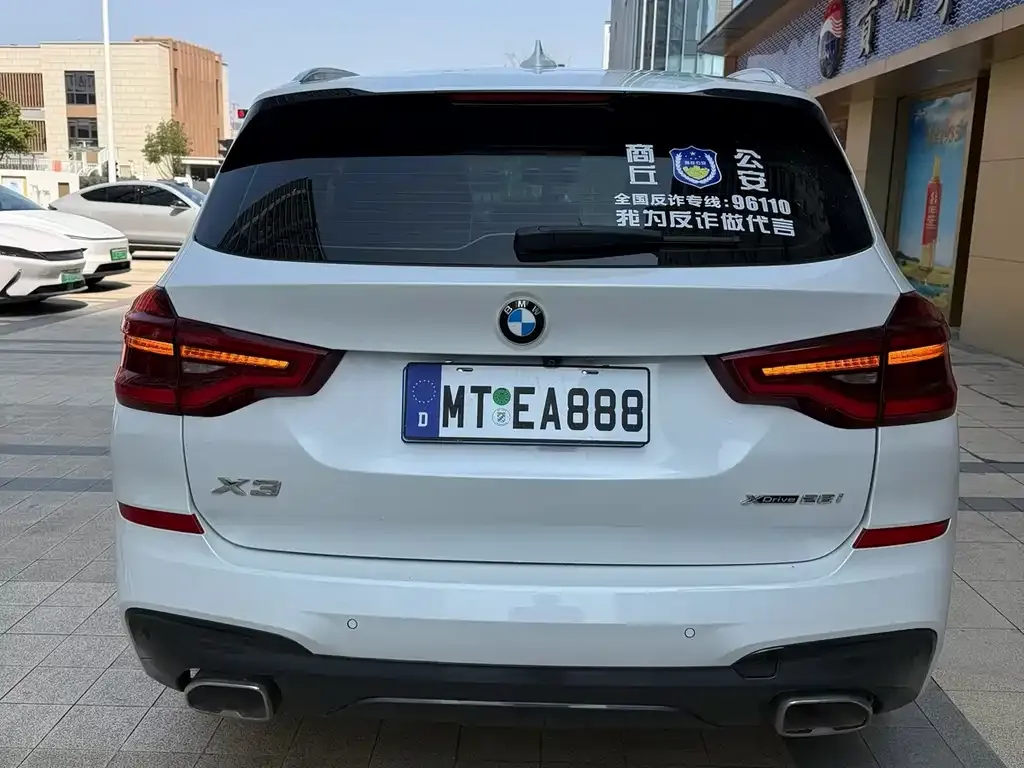 BMW X3 2021 из CN, фото 3