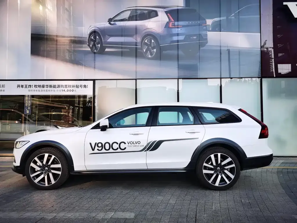 Volvo V90 2025 из CN, фото 9