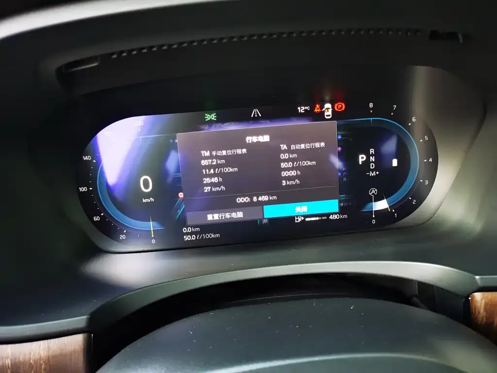 Volvo V90 2025 из CN, фото 2