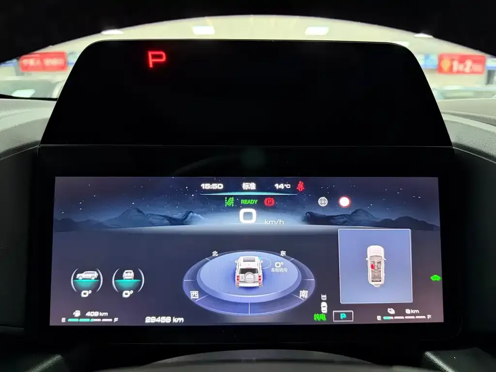 Haval Menglong New Energy 2024 из CN, фото 10