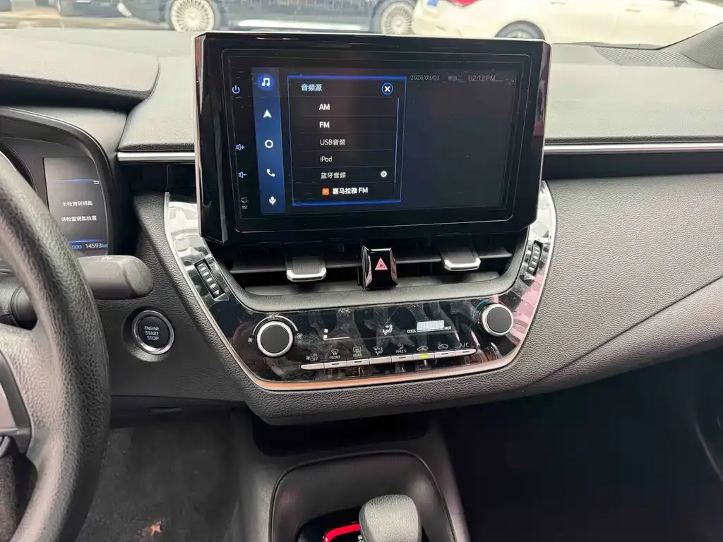 Toyota Levin 2022 из CN, фото 3
