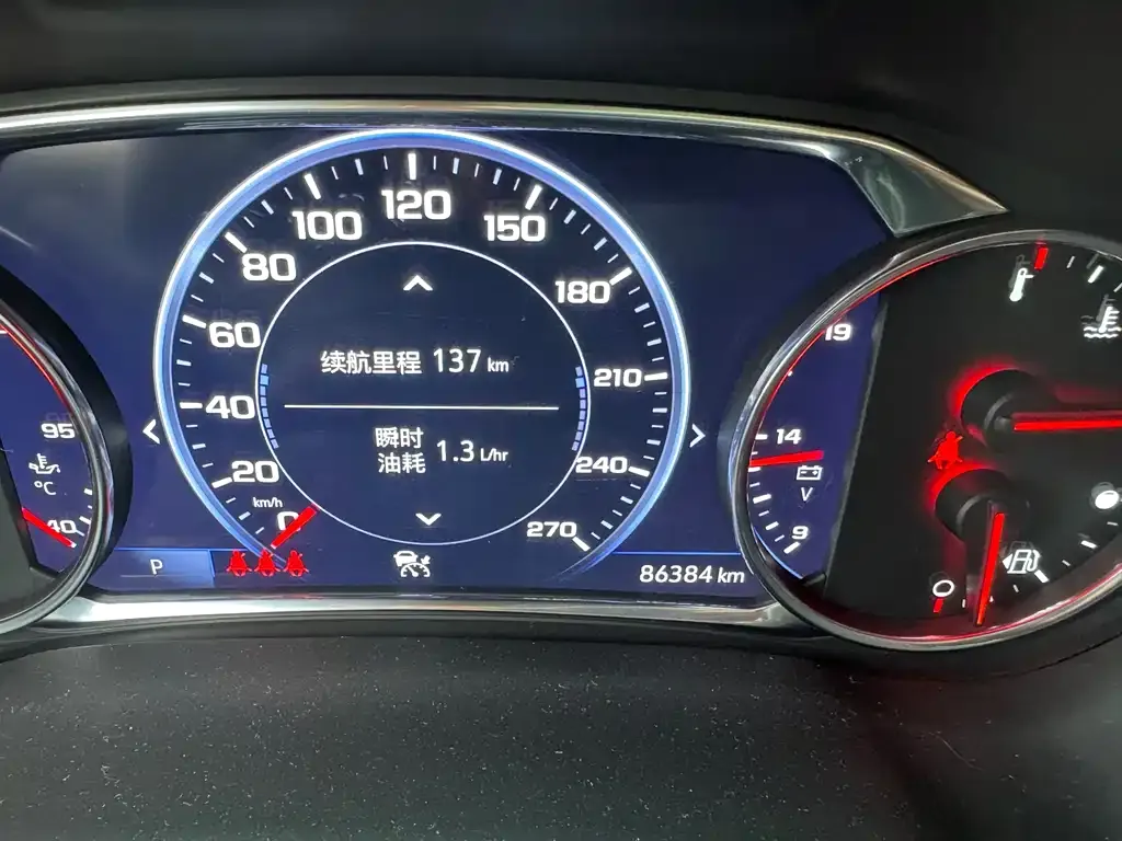Chevrolet Blazer 2022 из CN, фото 3