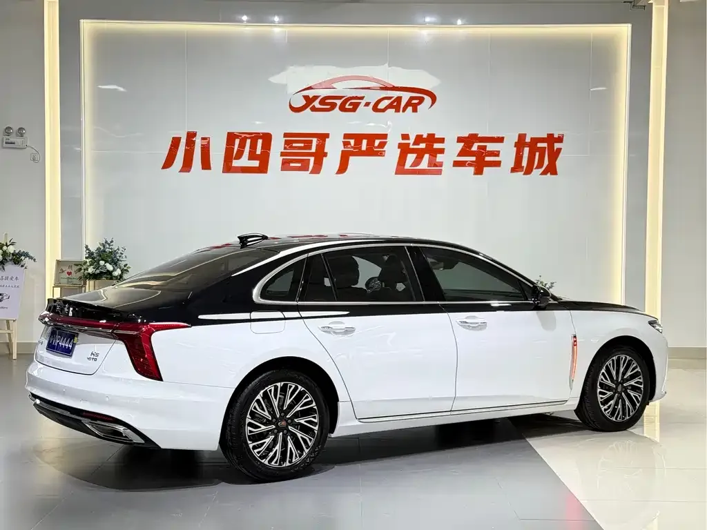 Hongqi H5 — фото 2