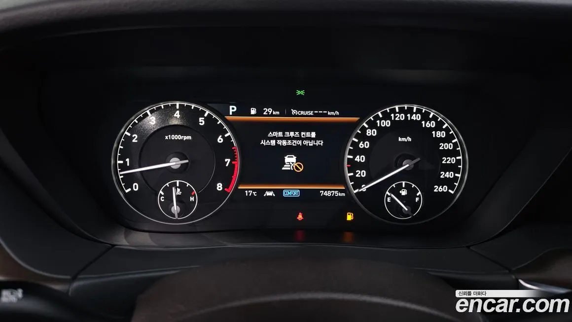 Genesis G90 2021 из KR, фото 6