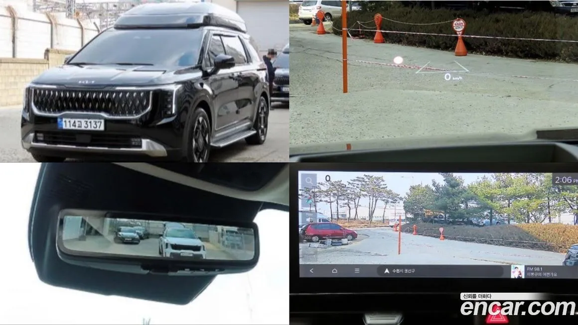 Kia Carnival 2025 из KR, фото 1