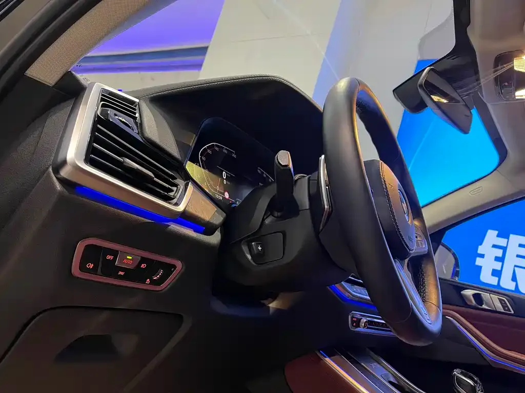 BMW X5 2023 из CN, фото 5